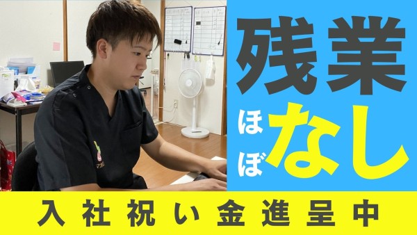 訪問看護ステーションの管理者兼看護師